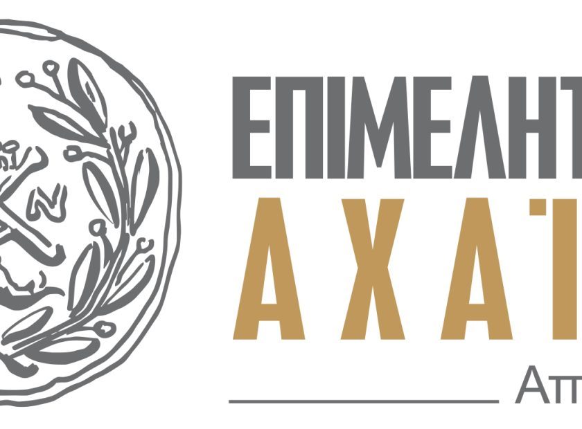 Λογότυπο Επιμελητηρίου