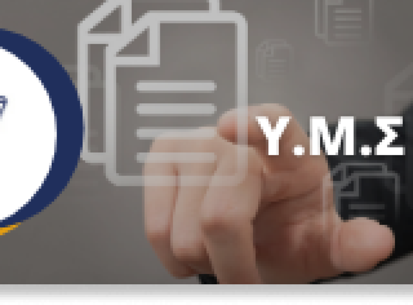 ymstasis