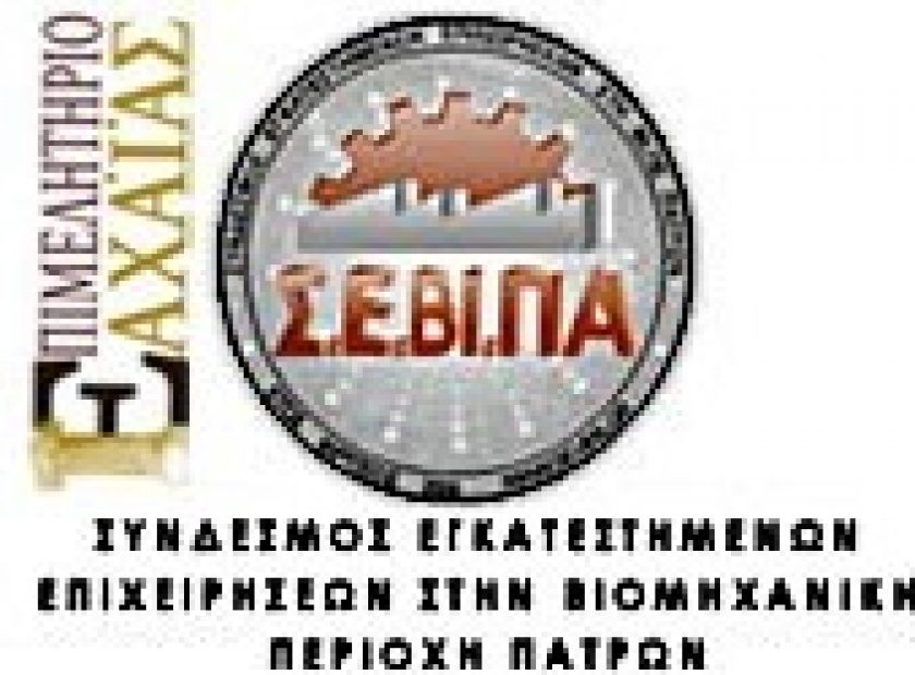 1sevipa_F5665