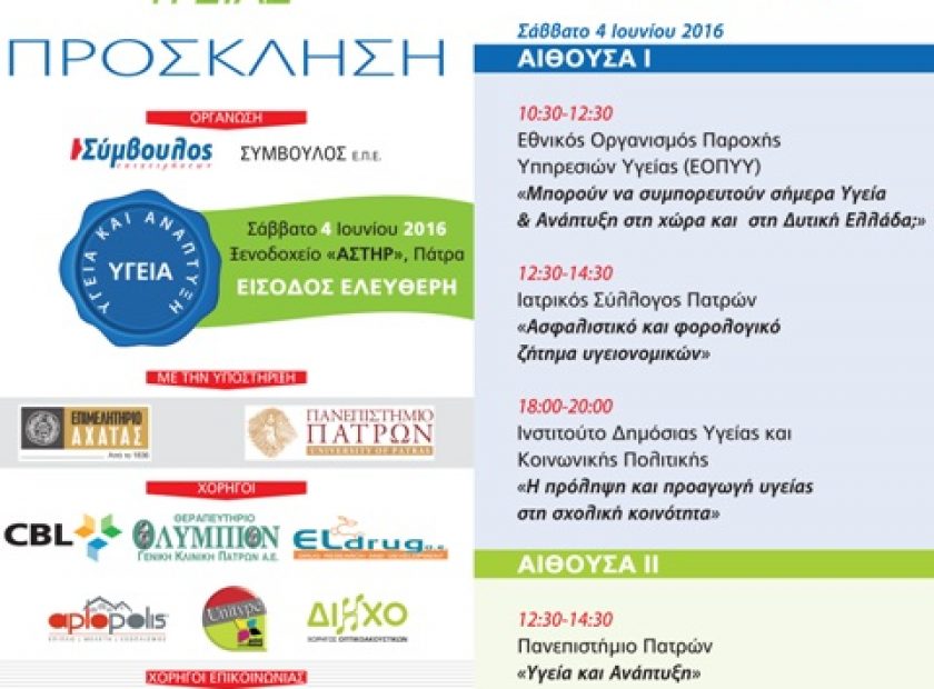4forum_F28720