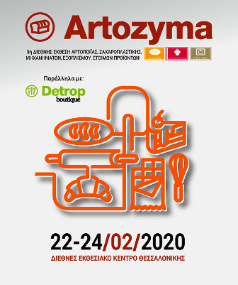 ARTOZYMA_F30447
