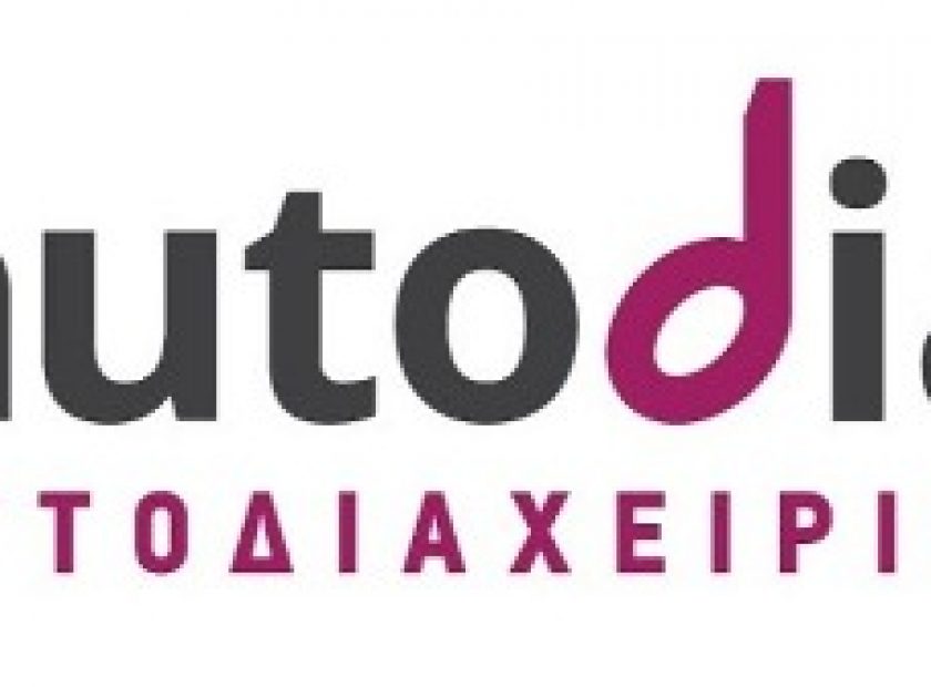 Autodia_F3090