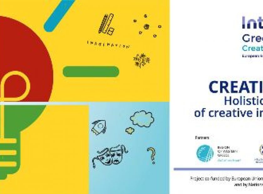 CreativeHubs_fbcover1_F19546