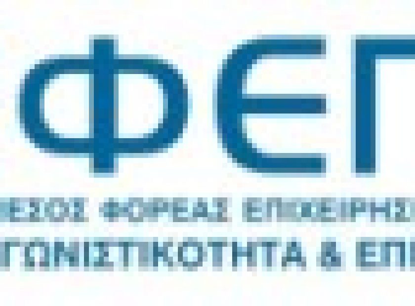 EFEPAE_F31870