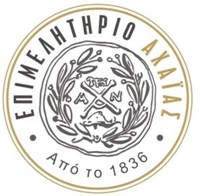 Συμμετοχή του Επιμελητηρίου Αχαΐας στην έκθεση Τροφίμων και Ποτών FOODEXPO 2020