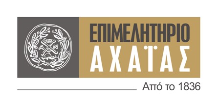 Το Επιμελητήριο Αχαΐας και ο Δικηγορικός Σύλλογος Πατρών στο πλαίσιο ενημέρωσης για το πρόγραμμα ΓΕΦΥΡΑ, σας προσκαλούν σε τηλεδιάσκεψη με θέμα:    «Νέο πρόγραμμα ΓΕΦΥΡΑ.    Ποιοι οι δικαιούχοι & πως μπορούν να αιτηθούν κρατική επιδότηση διάρκειας 9 μηνών»    που θα πραγματοποιηθεί την Τετάρτη 9 Σεπτεμβρίου 2020 και ώρα 20.30-21.30