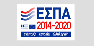 ESPA2014-2020_F7283