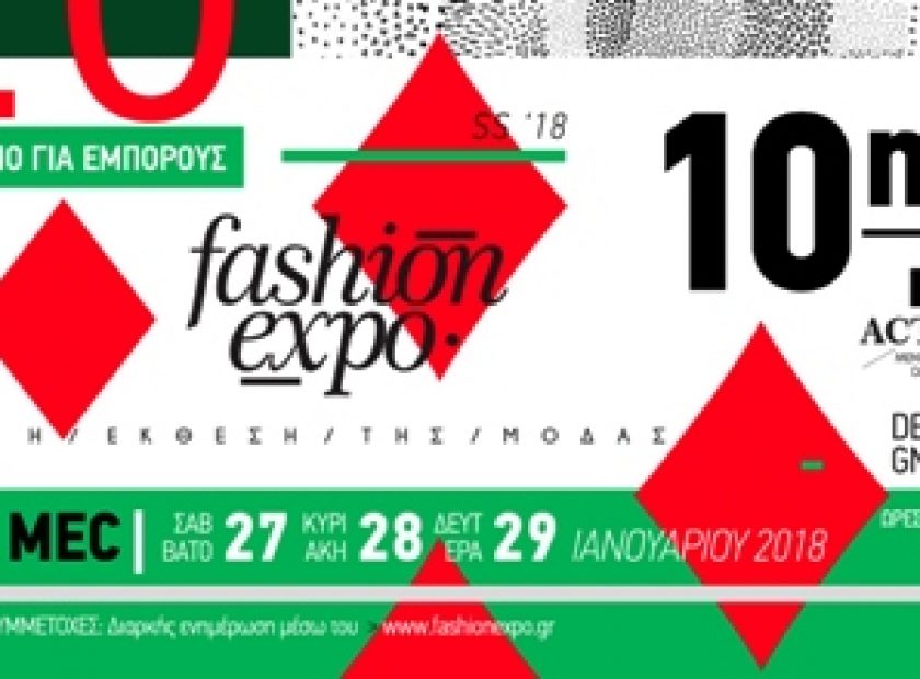 FASHIONEXPO18_F23721