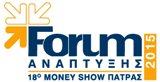 LOGOFORUM2015_F21156