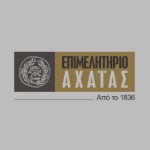 Αποτίμηση Προγραμμάτων-έργων-χρηματοδοτήσεων απο το Διοικητικό Συμβούλιο του Ιουλίου