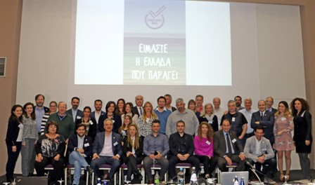Olomeleia_Kalamata_04_F18843.03.2018
