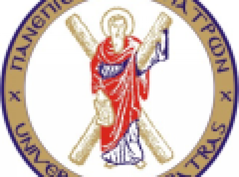 UPatras_LOGO_120_F3829