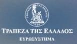 Η ΥΠΕΡΦΟΡΟΛΟΓΗΣΗ ΑΠΟΤΕΛΕΙ ΤΡΟΧΟΠΕΔΗ ΓΙΑ ΤΗΝ ΑΝΤΑΓΩΝΙΣΤΙΚΟΤΗΤΑ ΚΑΙ ΤΗΝ ΑΝΑΠΤΥΞΗ.