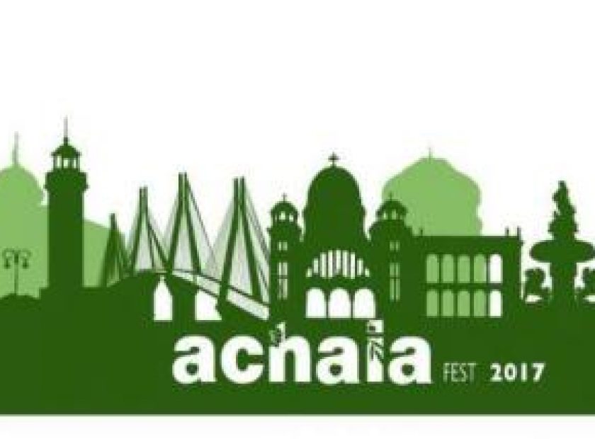 achaiafest_F25772