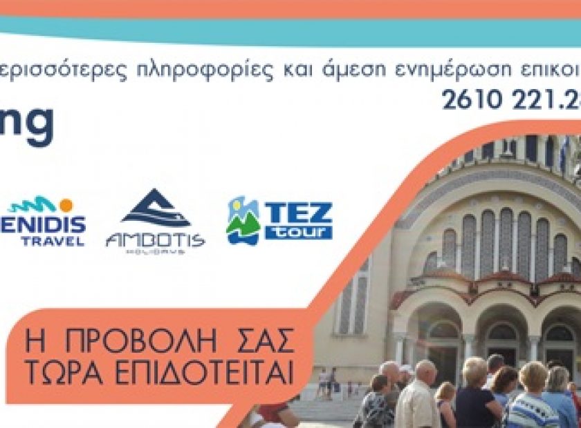 acultureshopping2021_F4989
