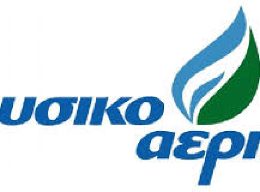 aerio_F18743