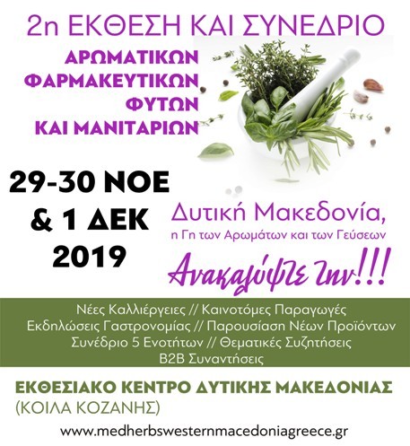 afisatelikh_F4052.