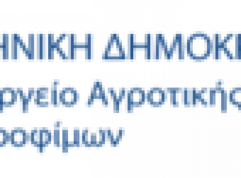 agro_F14062
