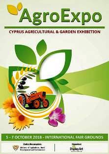 CYPRUS AGRICULTURAL & GARDEN EXHIBITION - 5 - 7 OCTOBER 2018