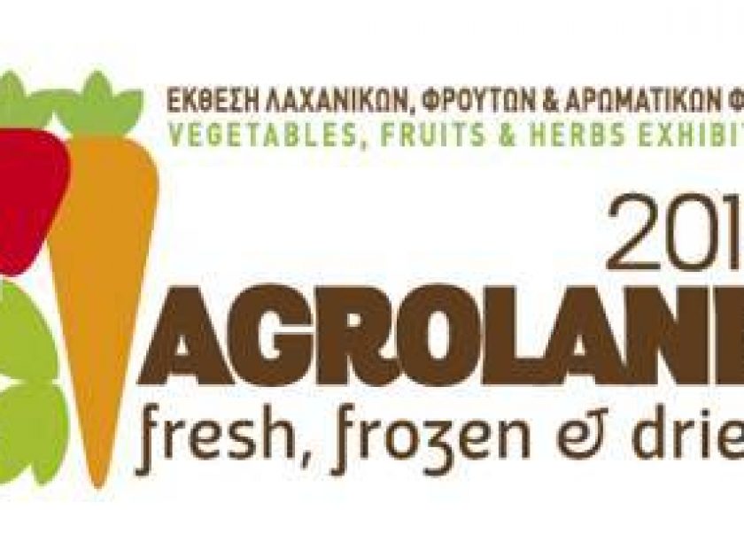 agroland_F382