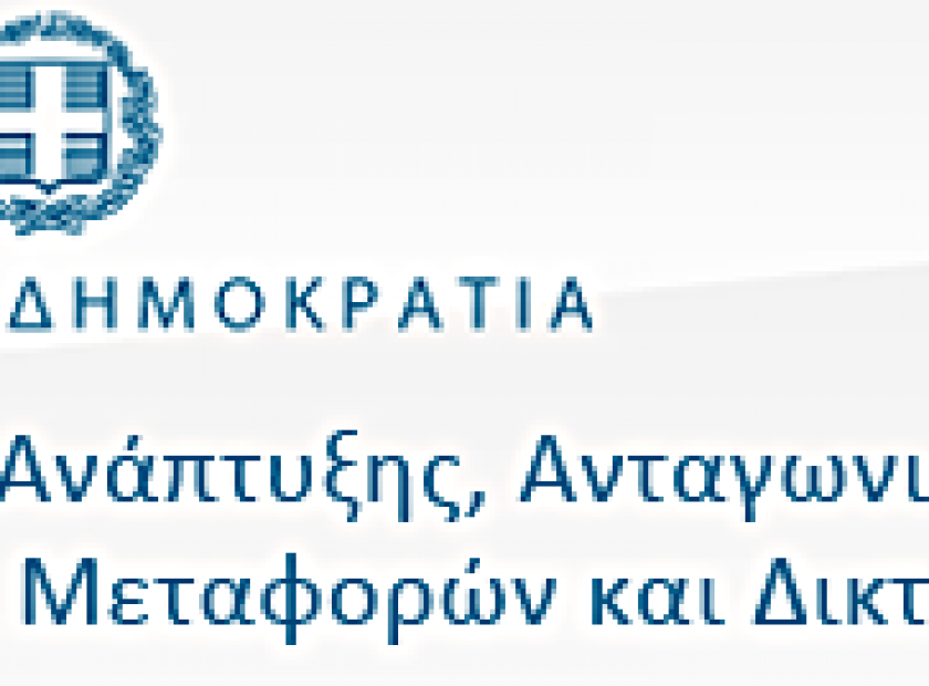 anapt_F7582