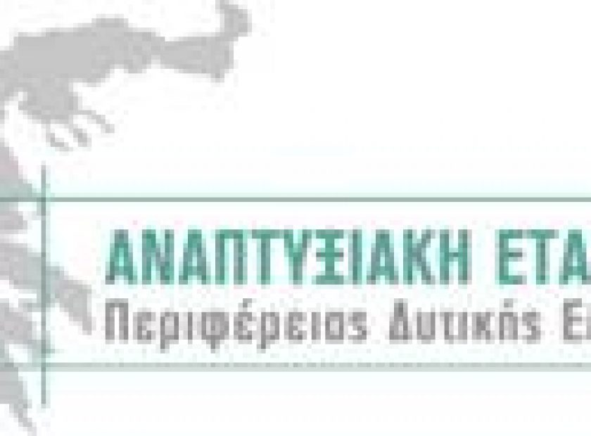 anapty_F24095