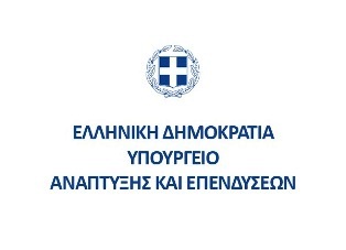 anaptyx-logo-ypourg_F1583