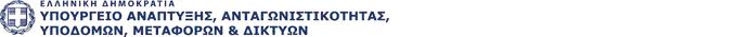 anaptyxis_F25531