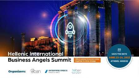 Hellenic International Business Angels Summit (HIBAS), 23 & 24 Ιουνίου 2022    Πρόσκληση στις ελληνικές start-ups να υποβάλλουν αίτηση    για να παρουσιάσουν τα σχέδιά τους σε Επιχειρηματικούς Αγγέλους