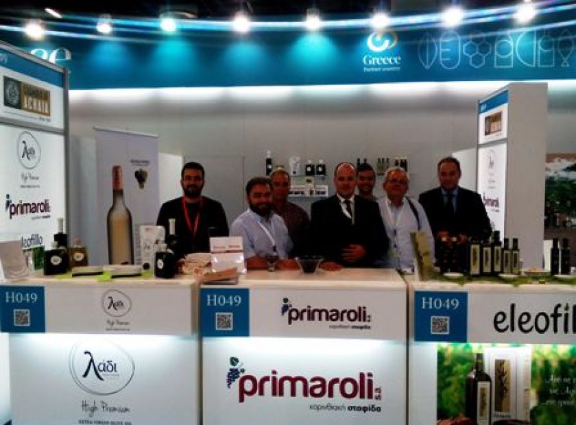 anuga1_F23062