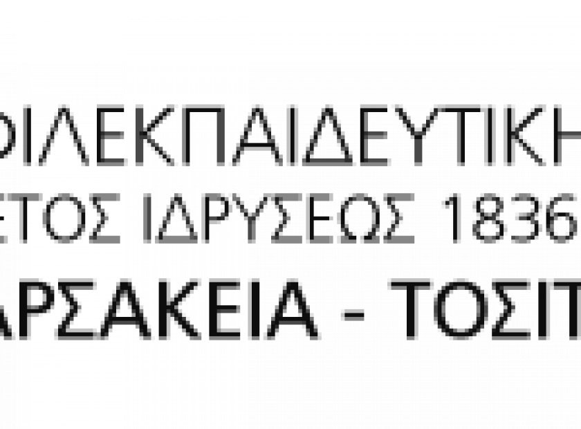 arsak_F31650