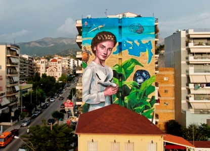 «H Art in Progress προετοιμάζεται για το 5ο Διεθνές Street Art Festival Πάτρας |ArtWalk 5 και χρειάζεται τη βοήθειά σου»