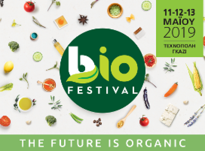 biofestival_F21179