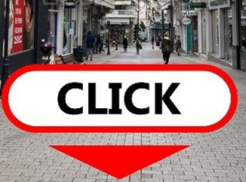 click-in_F17089