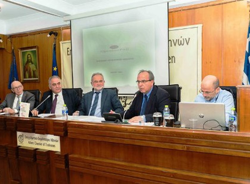 eea-opinion-ereuna_F30436