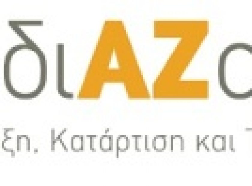 efodiAZ_F14307