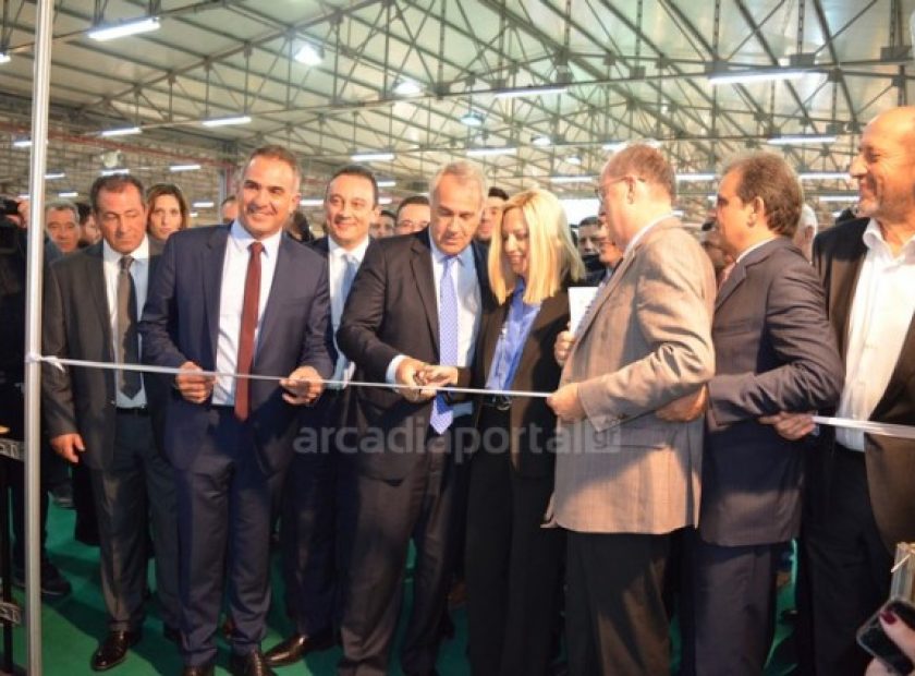 egkainia_expo_2019_9_F3059