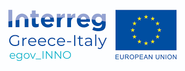 Σας προσκαλούμε να συμμετέχετε στις δράσεις του έργου EGOV_INNO του Προγράμματος Ελλάδα – Ιταλία 2014-2020