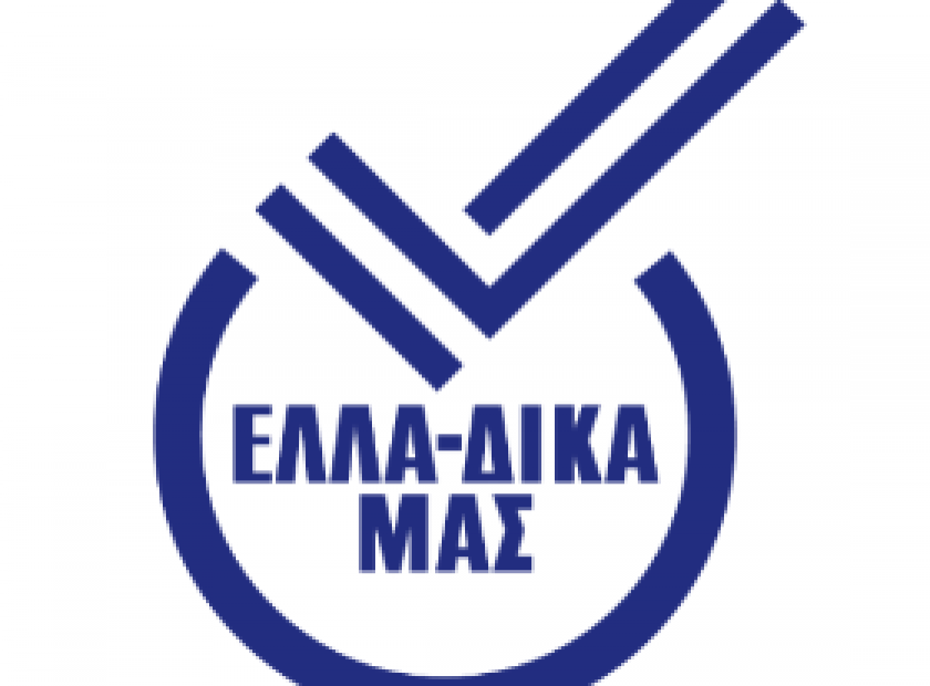 eladika_F1137