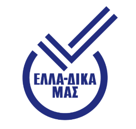 «Η ελληνικότητα έχει όραμα»       Η πρωτοβουλία «ΕΛΛΑ-ΔΙΚΑ ΜΑΣ» παρουσίασε τις αξίες, τους στόχους και το πλάνο δράσης της