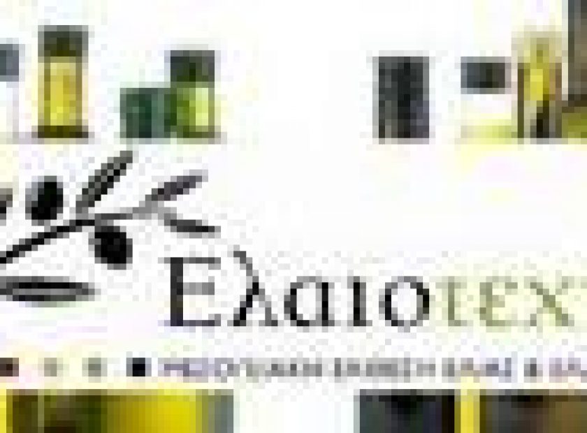 elaiojpg_F3616