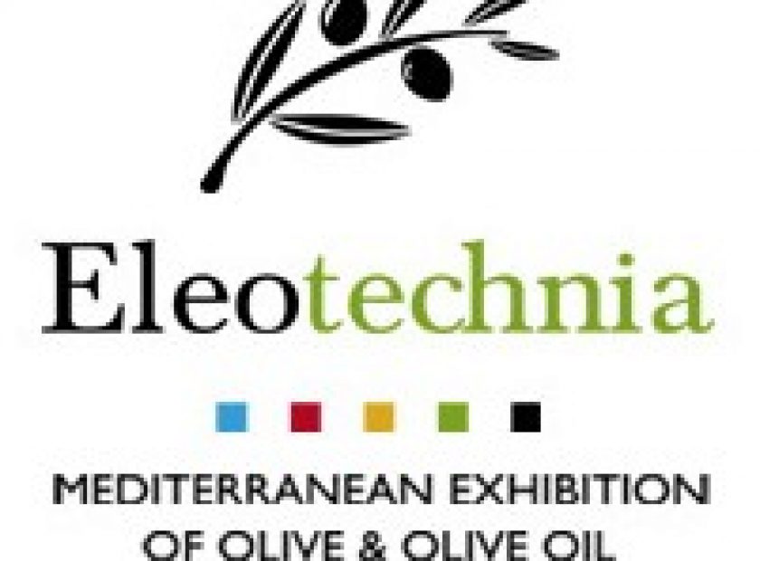 elaiotexnia_F27419