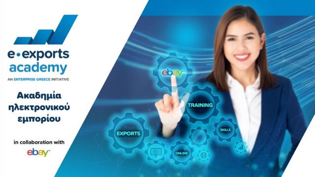 enterprise-ebay-academy_F1742