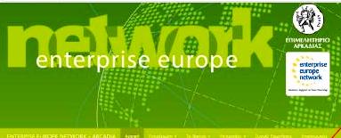 enterprnetwork_F148