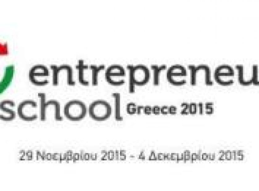 entrepr_F6506