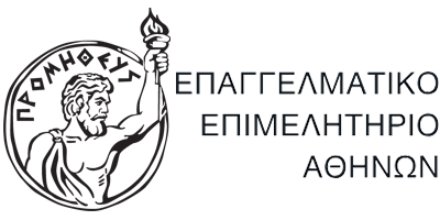 epaggelmatiko-epimelitirio-athinon_F31844