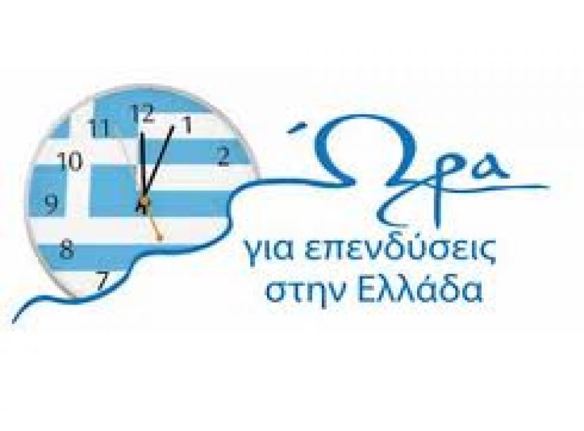 epen_F10736