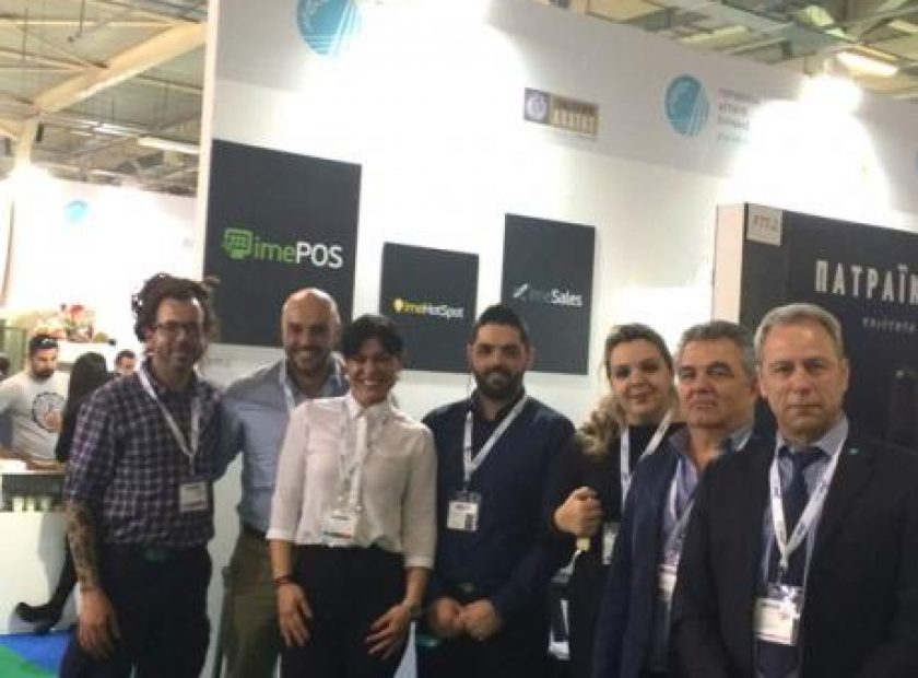 epimfood_F5752