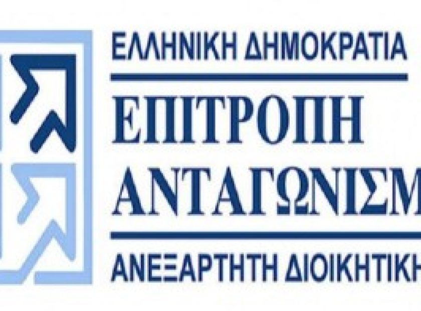 epitropi_anta_F4919