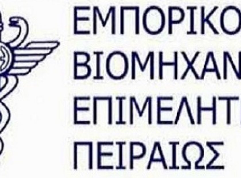 evep-ebep_F25516